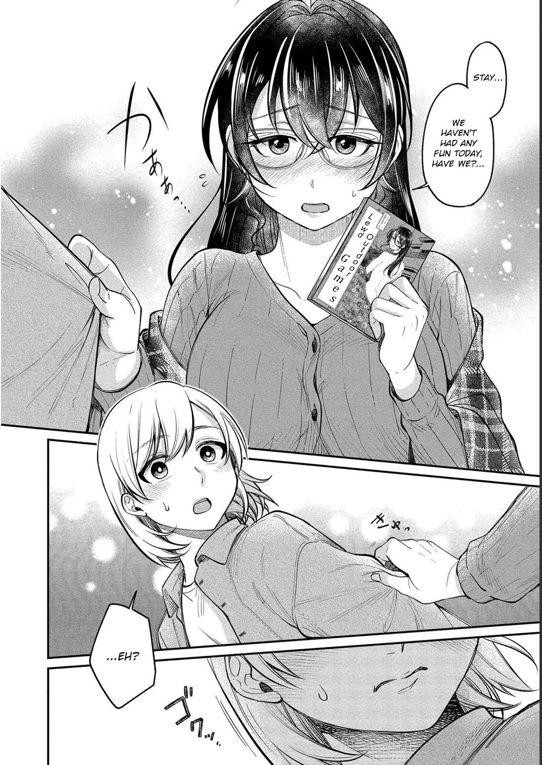 Yuki Nee-chan no Kan-nou Gokko Chapter 27 page 6 - Chapter 27: Overflowing Feelings, Wavering Thoughts
