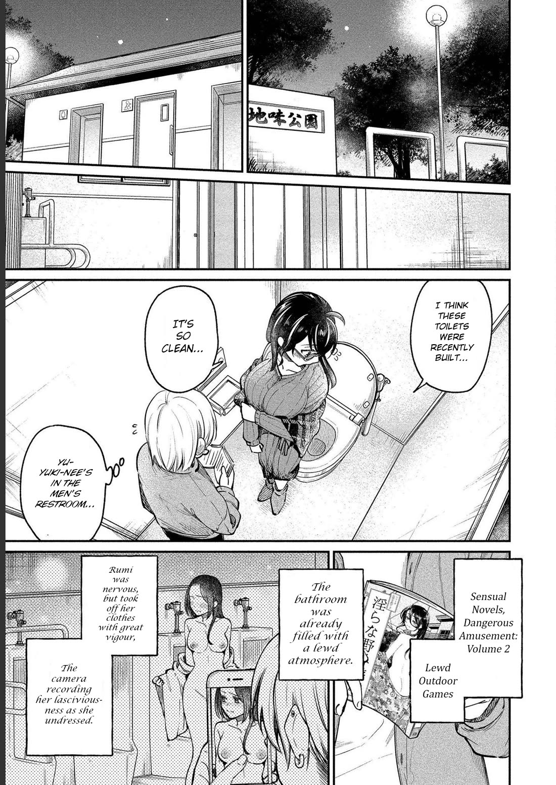 Yuki Nee-chan no Kan-nou Gokko Chapter 27 page 7 - Chapter 27: Overflowing Feelings, Wavering Thoughts