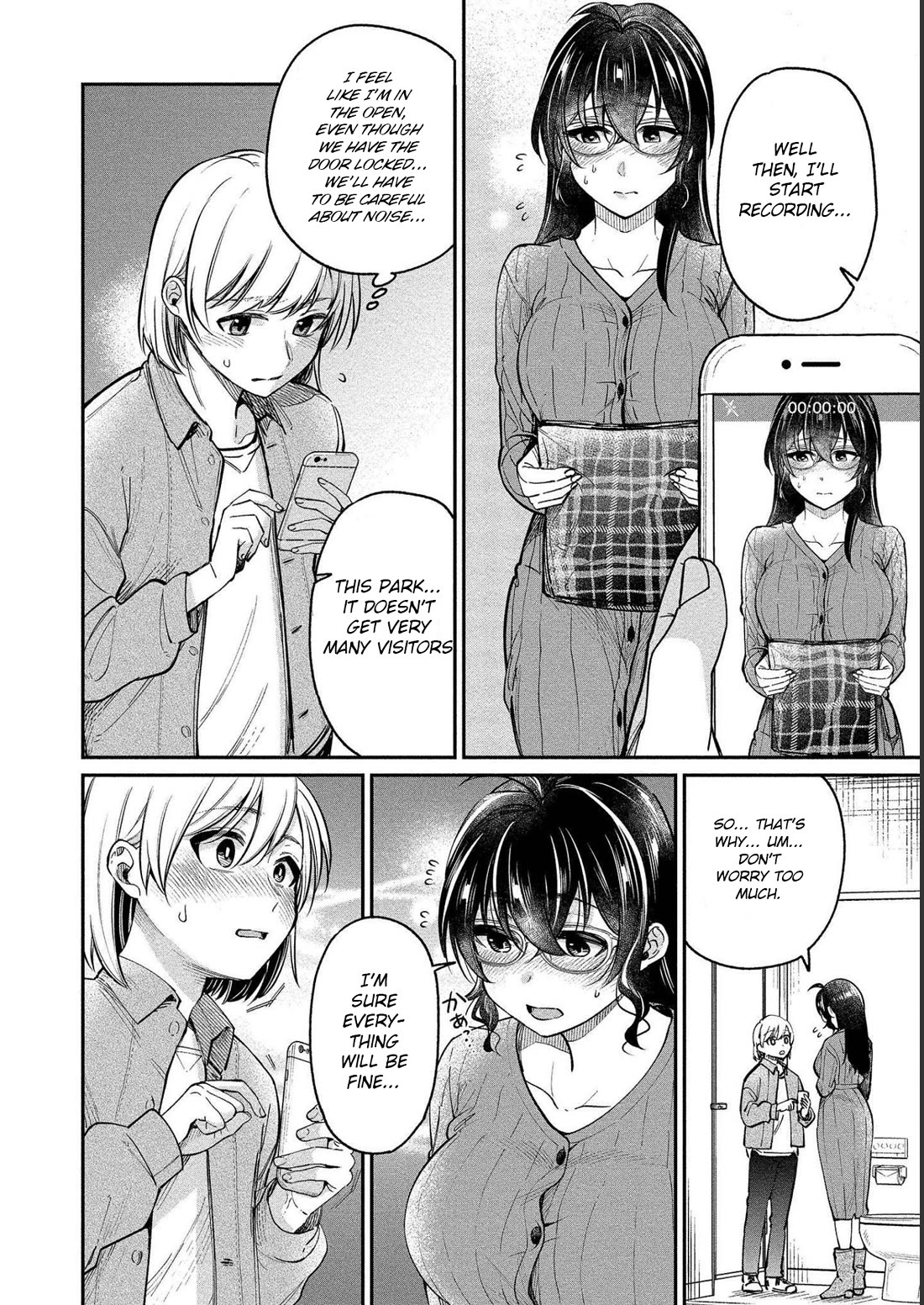 Yuki Nee-chan no Kan-nou Gokko Chapter 27 page 8 - Chapter 27: Overflowing Feelings, Wavering Thoughts
