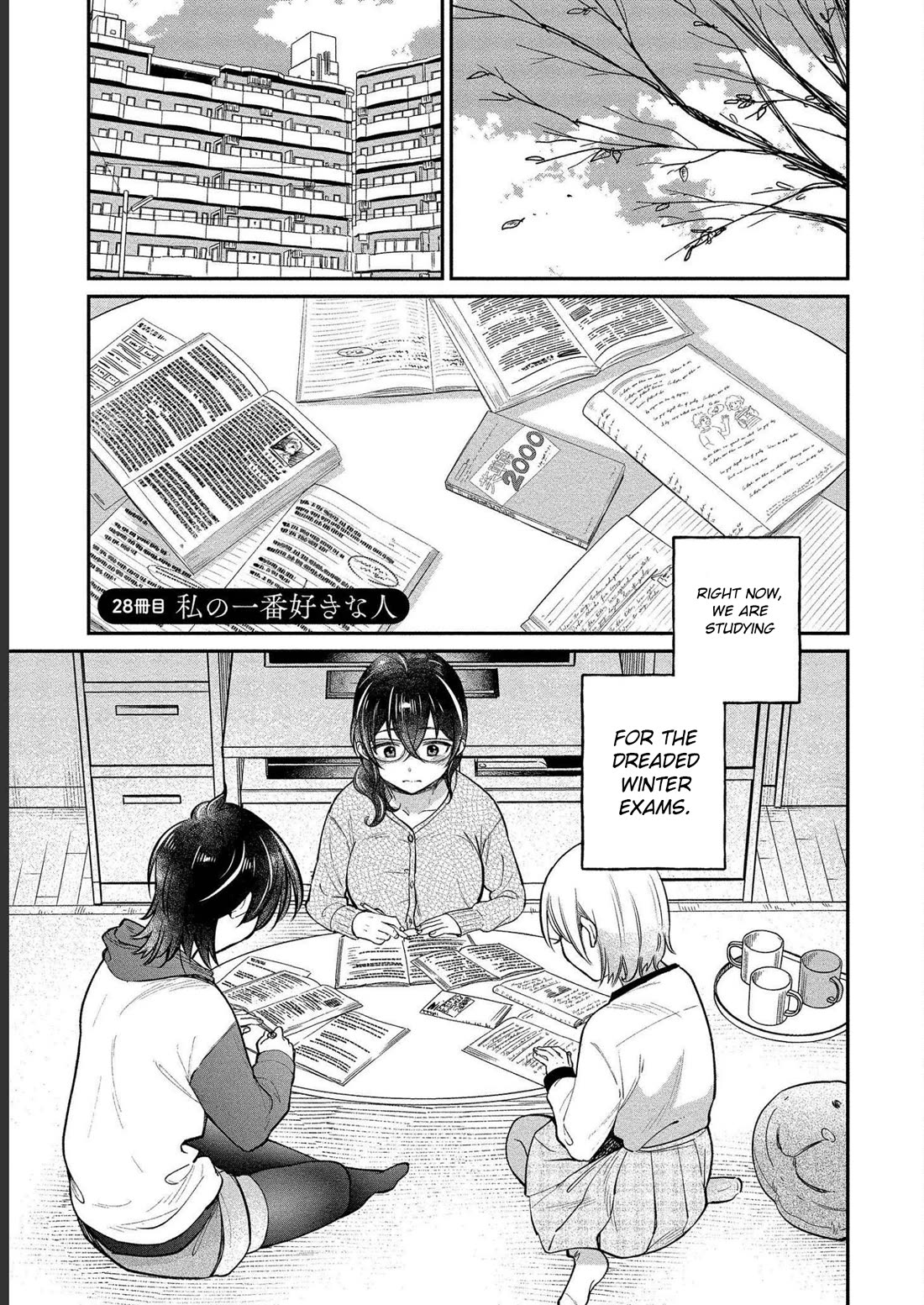 Yuki Nee-chan no Kan-nou Gokko Chapter 28 page 1 - Chapter 28: My Most Favorite Person