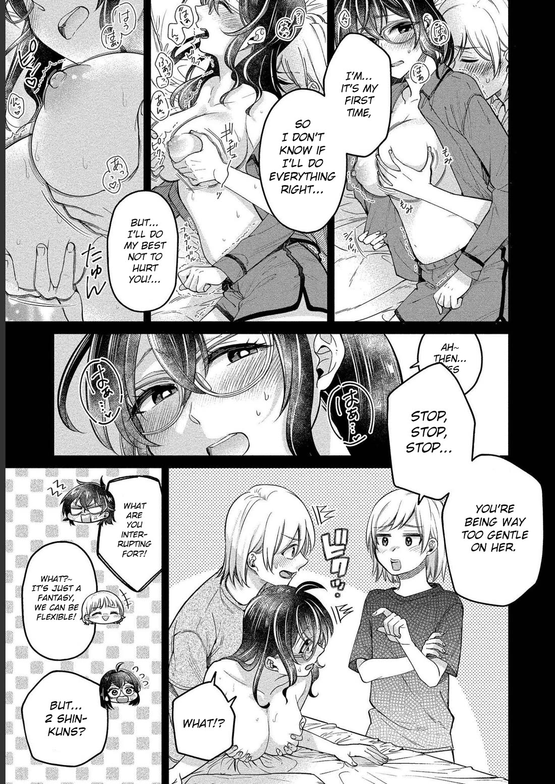 Yuki Nee-chan no Kan-nou Gokko Chapter 28 page 15 - Chapter 28: My Most Favorite Person