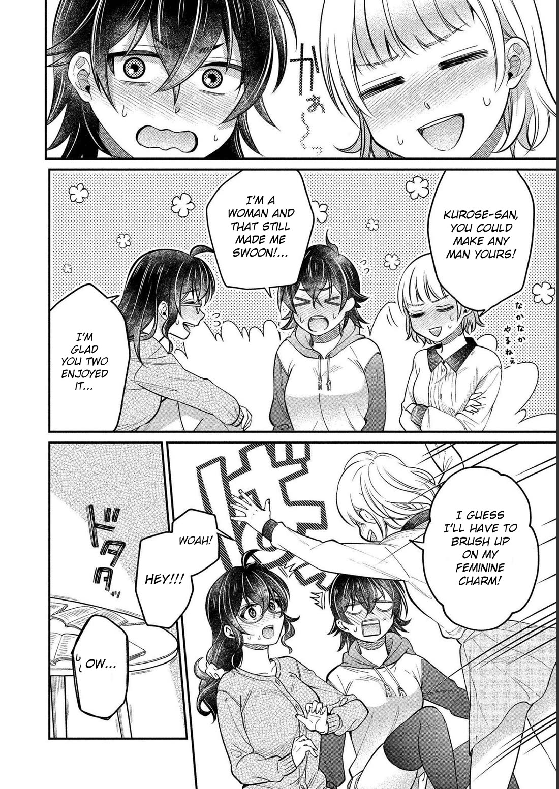 Yuki Nee-chan no Kan-nou Gokko Chapter 28 page 18 - Chapter 28: My Most Favorite Person