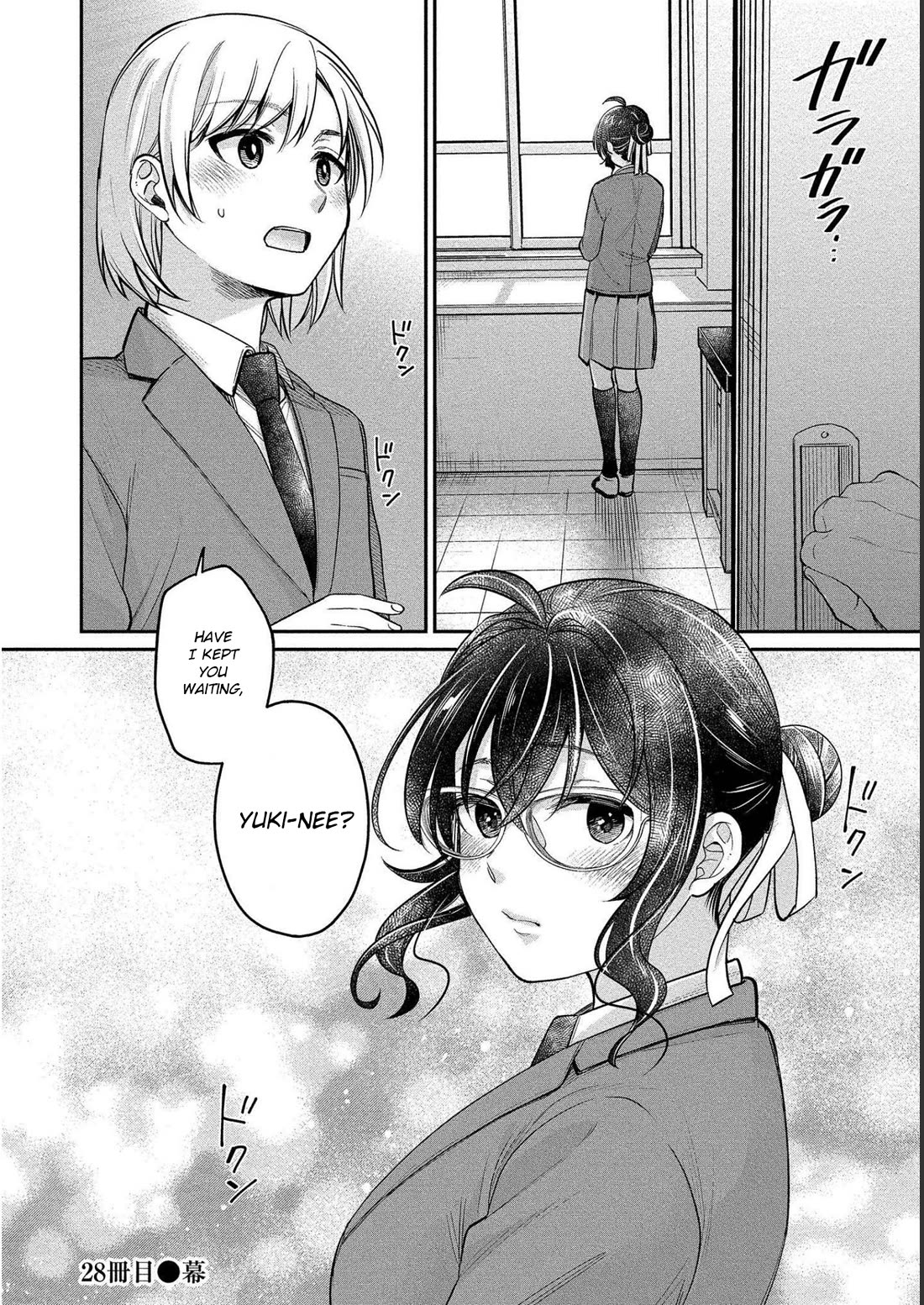 Yuki Nee-chan no Kan-nou Gokko Chapter 28 page 24 - Chapter 28: My Most Favorite Person