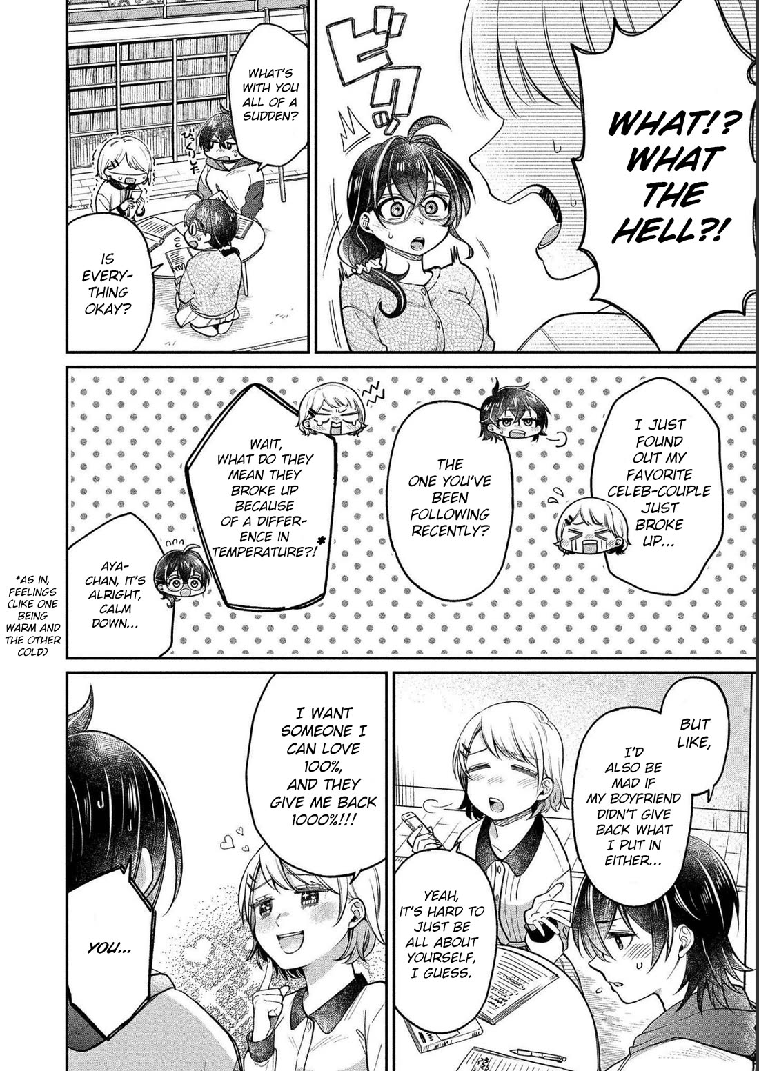 Yuki Nee-chan no Kan-nou Gokko Chapter 28 page 4 - Chapter 28: My Most Favorite Person