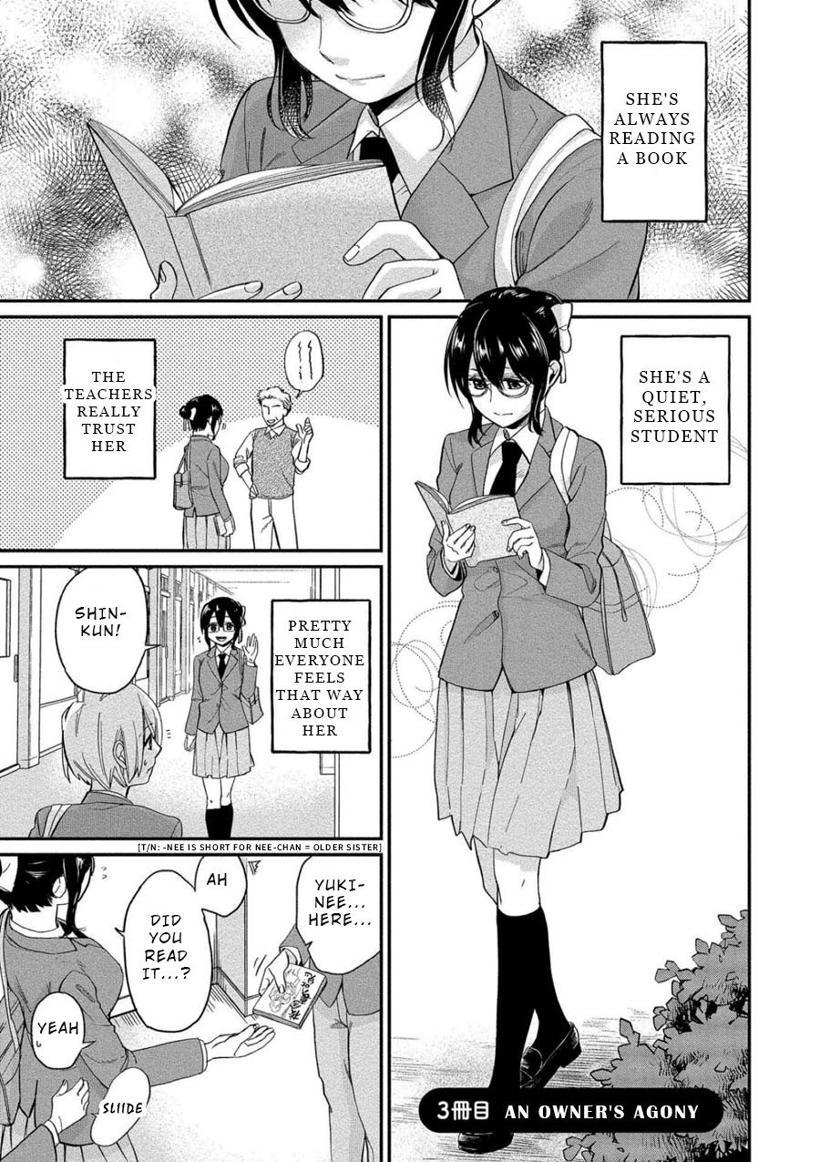 Yuki Nee-chan no Kan-nou Gokko Chapter 3 page 1 - Chapter 3: An Owner's Agony