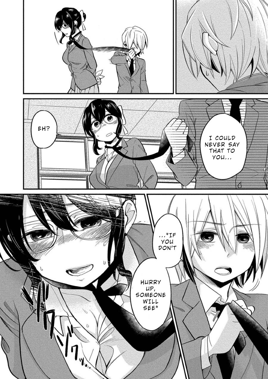 Yuki Nee-chan no Kan-nou Gokko Chapter 3 page 10 - Chapter 3: An Owner's Agony