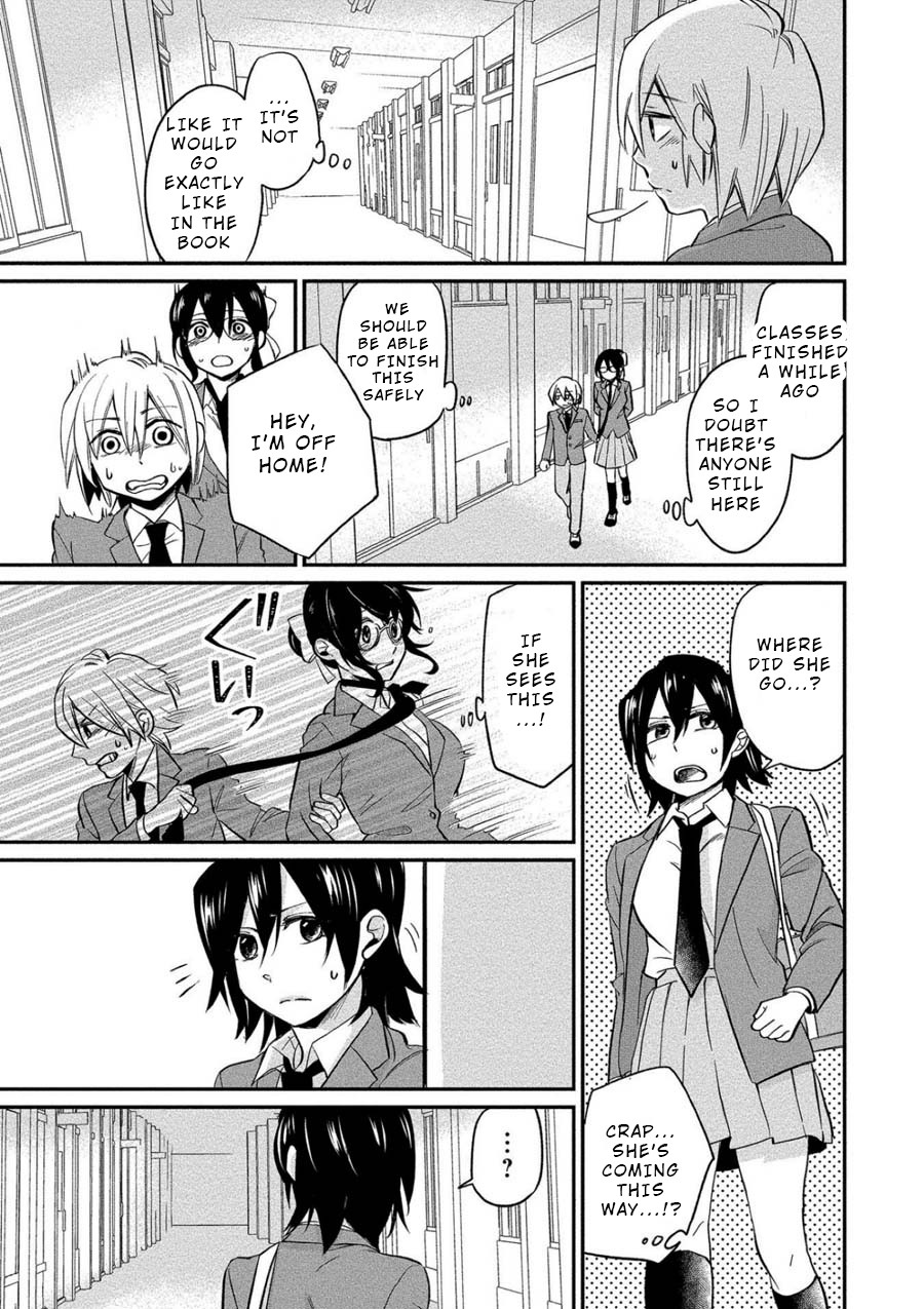 Yuki Nee-chan no Kan-nou Gokko Chapter 3 page 13 - Chapter 3: An Owner's Agony