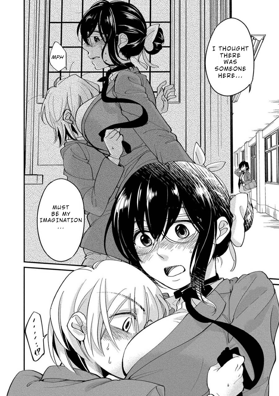 Yuki Nee-chan no Kan-nou Gokko Chapter 3 page 14 - Chapter 3: An Owner's Agony