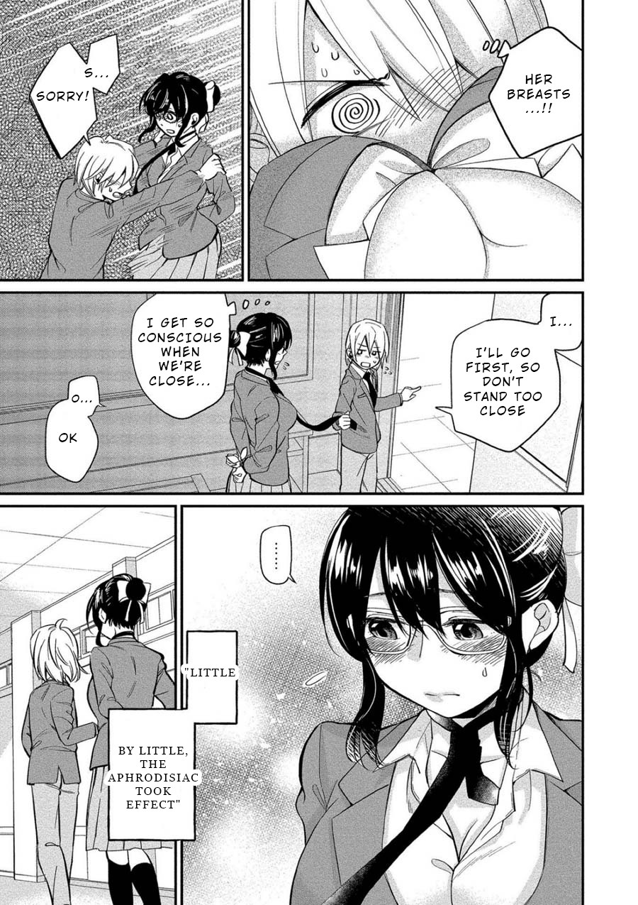 Yuki Nee-chan no Kan-nou Gokko Chapter 3 page 15 - Chapter 3: An Owner's Agony