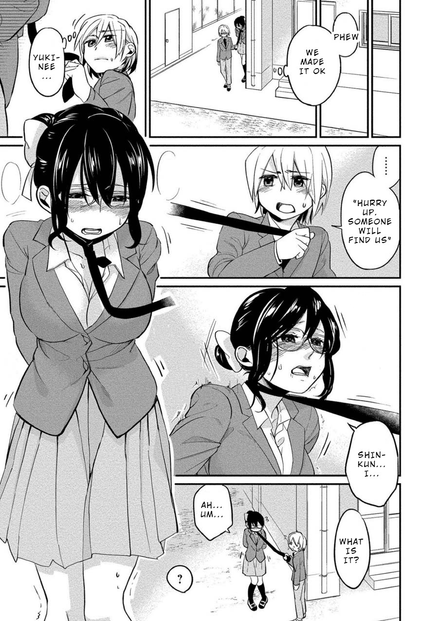 Yuki Nee-chan no Kan-nou Gokko Chapter 3 page 17 - Chapter 3: An Owner's Agony
