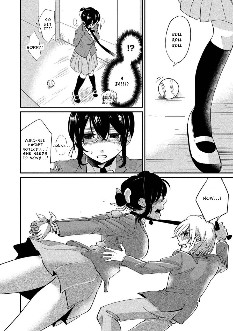 Yuki Nee-chan no Kan-nou Gokko Chapter 3 page 18 - Chapter 3: An Owner's Agony