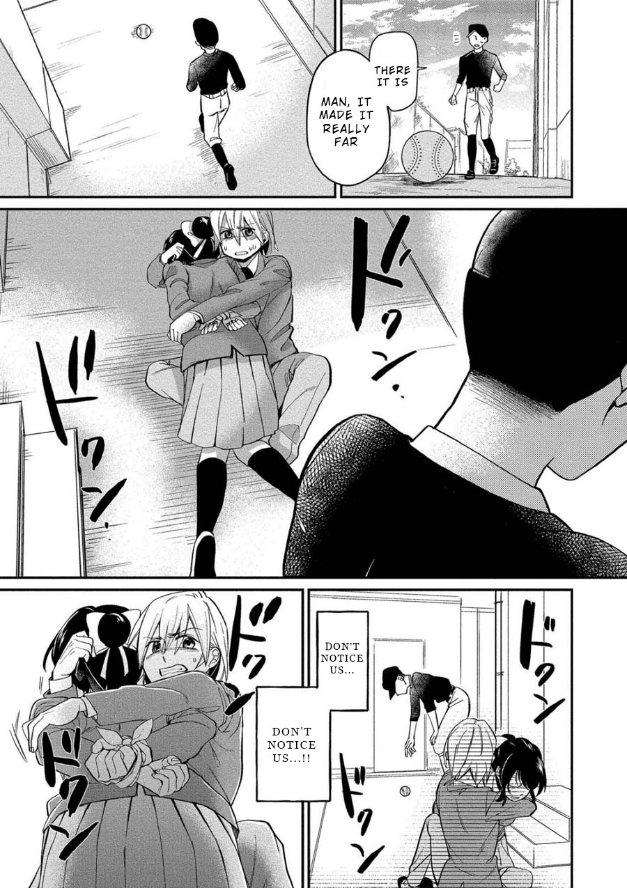 Yuki Nee-chan no Kan-nou Gokko Chapter 3 page 19 - Chapter 3: An Owner's Agony