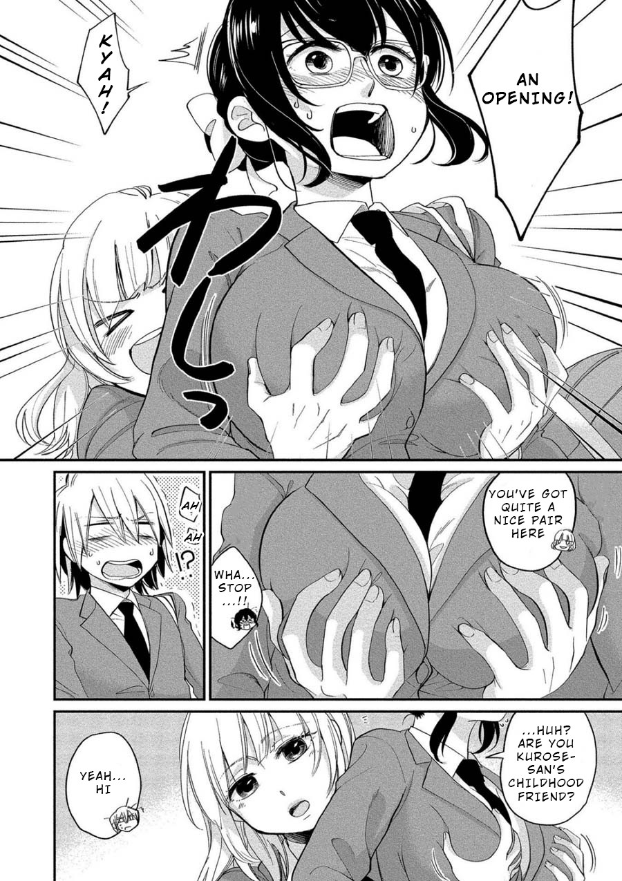 Yuki Nee-chan no Kan-nou Gokko Chapter 3 page 2 - Chapter 3: An Owner's Agony
