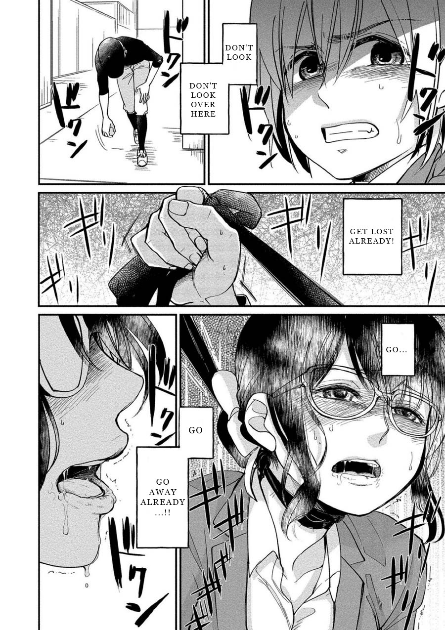 Yuki Nee-chan no Kan-nou Gokko Chapter 3 page 20 - Chapter 3: An Owner's Agony