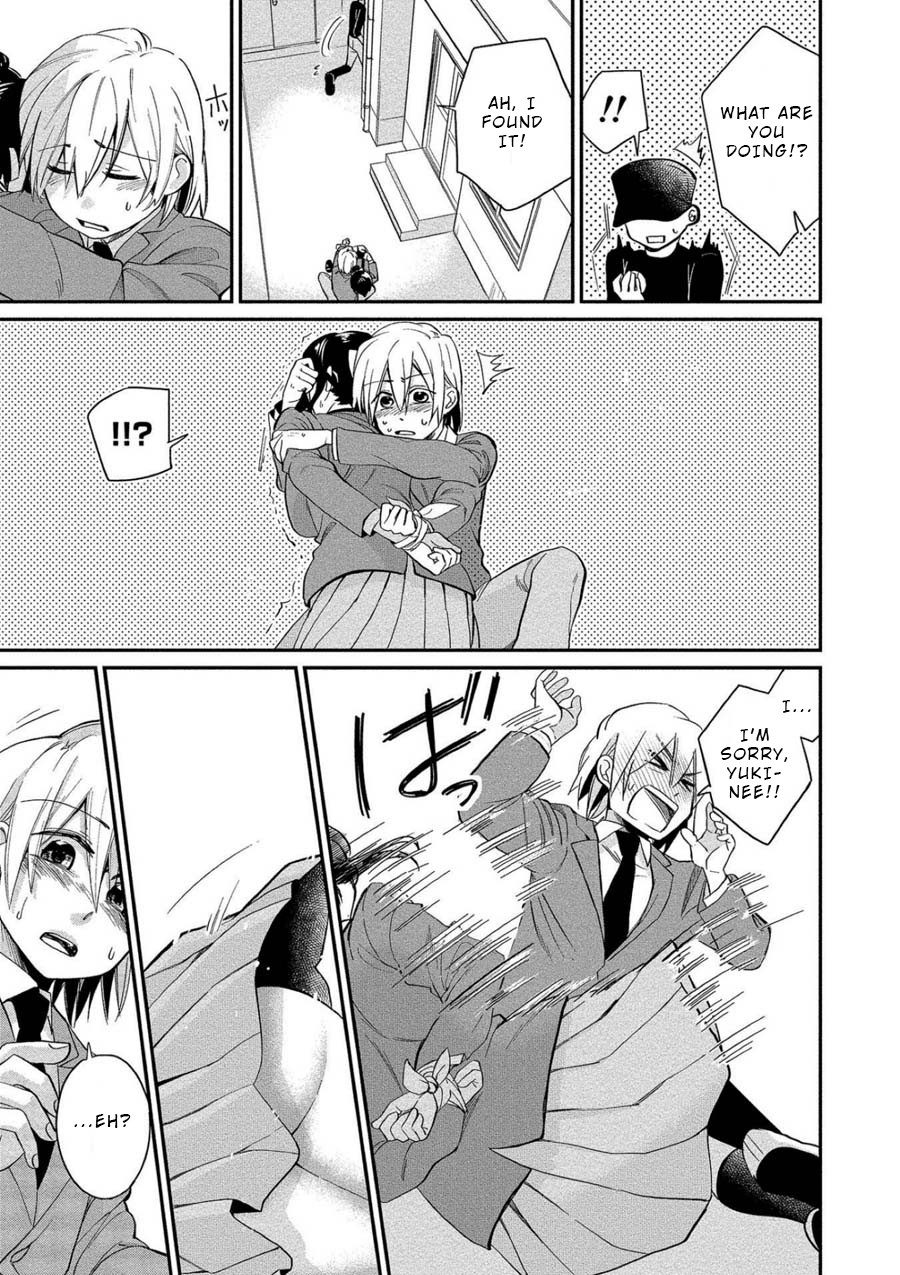 Yuki Nee-chan no Kan-nou Gokko Chapter 3 page 21 - Chapter 3: An Owner's Agony