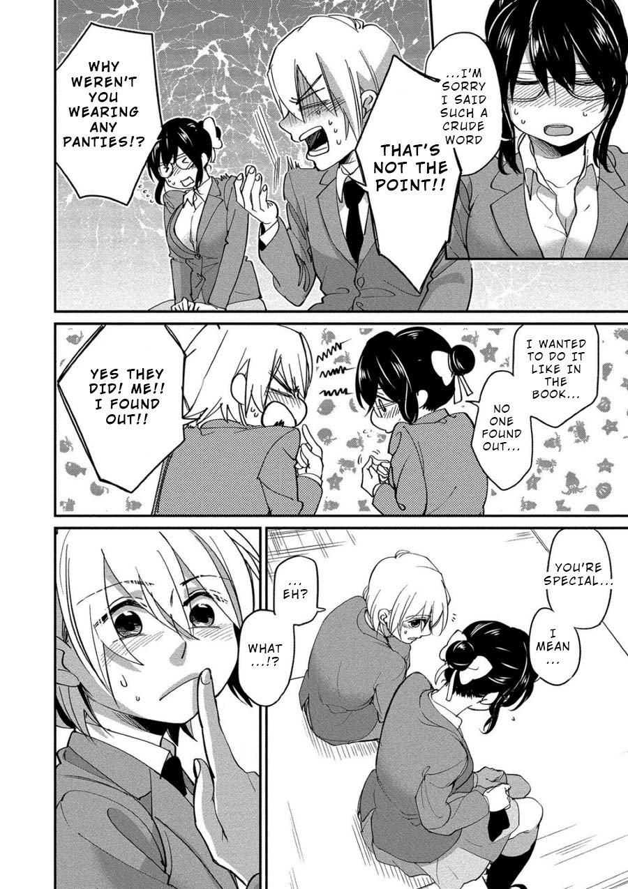 Yuki Nee-chan no Kan-nou Gokko Chapter 3 page 23 - Chapter 3: An Owner's Agony