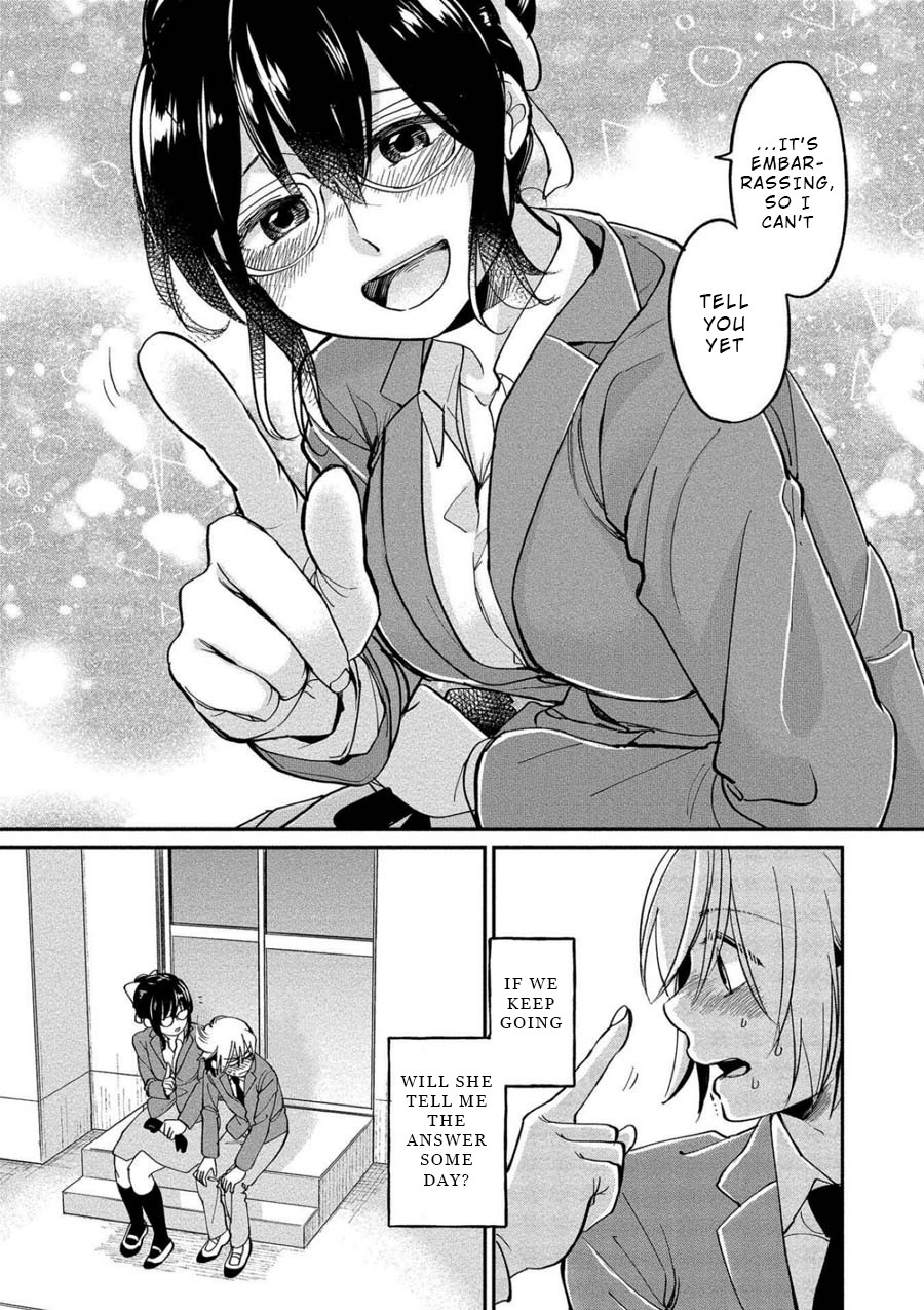 Yuki Nee-chan no Kan-nou Gokko Chapter 3 page 24 - Chapter 3: An Owner's Agony