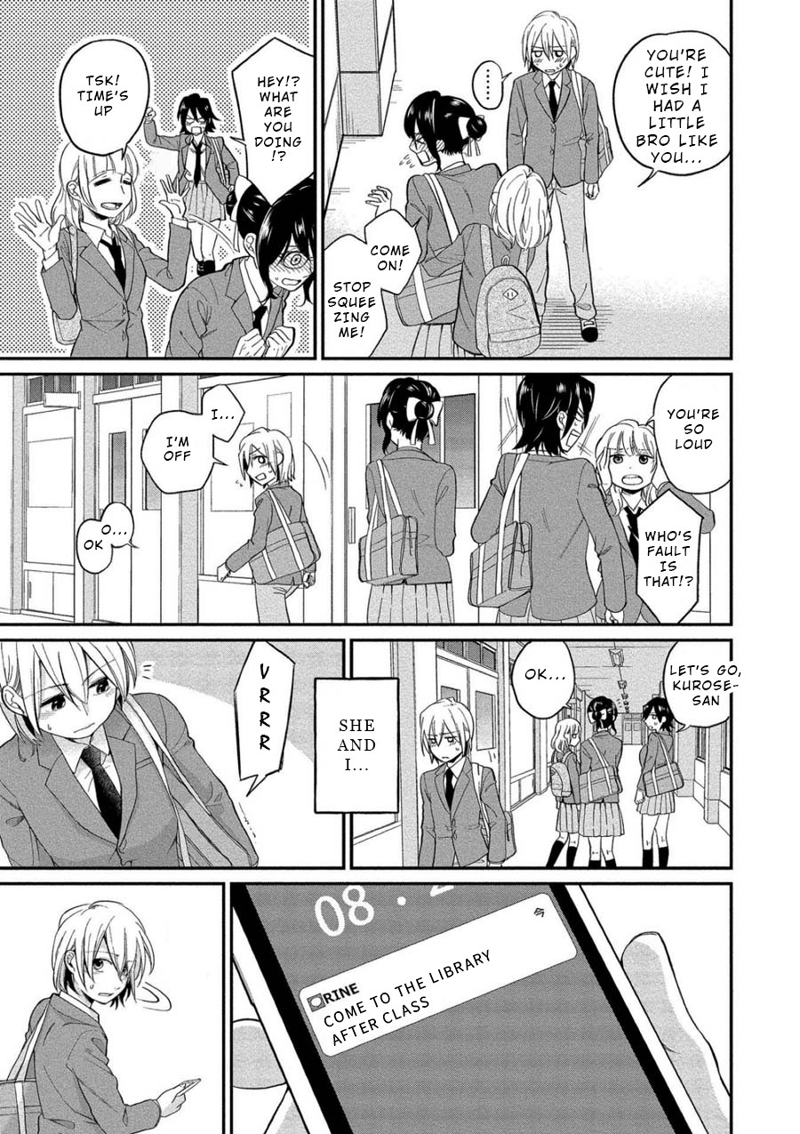 Yuki Nee-chan no Kan-nou Gokko Chapter 3 page 3 - Chapter 3: An Owner's Agony