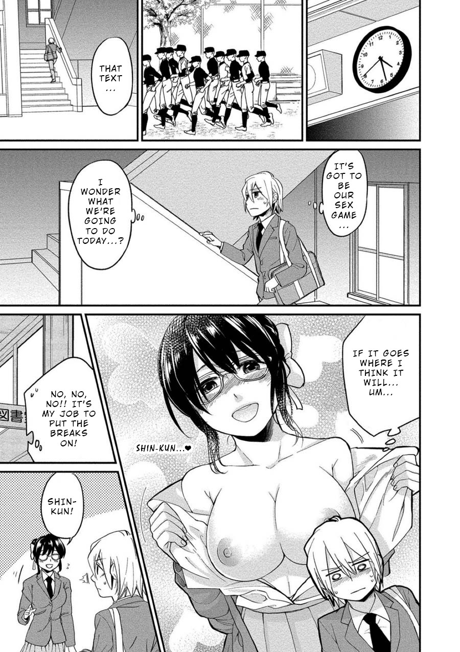 Yuki Nee-chan no Kan-nou Gokko Chapter 3 page 5 - Chapter 3: An Owner's Agony