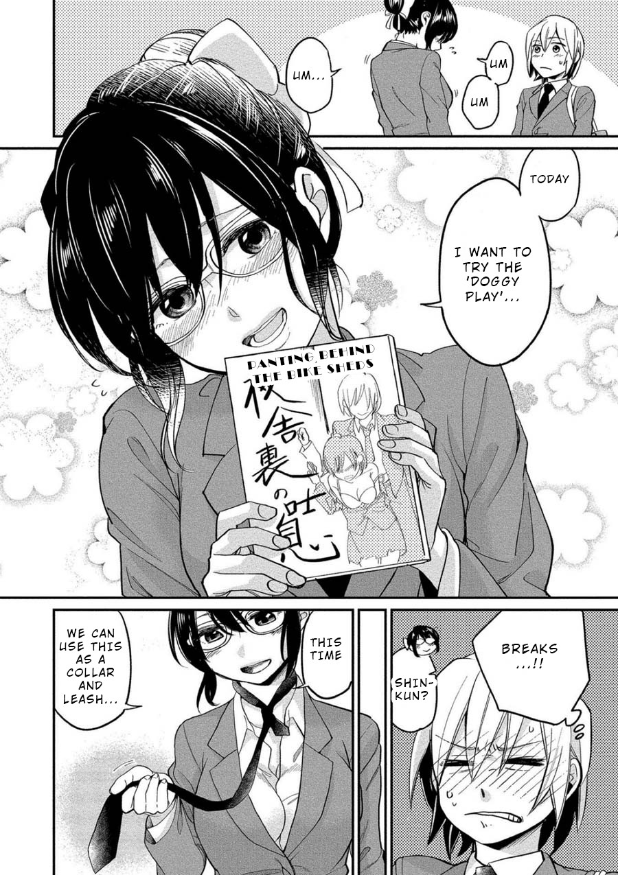 Yuki Nee-chan no Kan-nou Gokko Chapter 3 page 6 - Chapter 3: An Owner's Agony