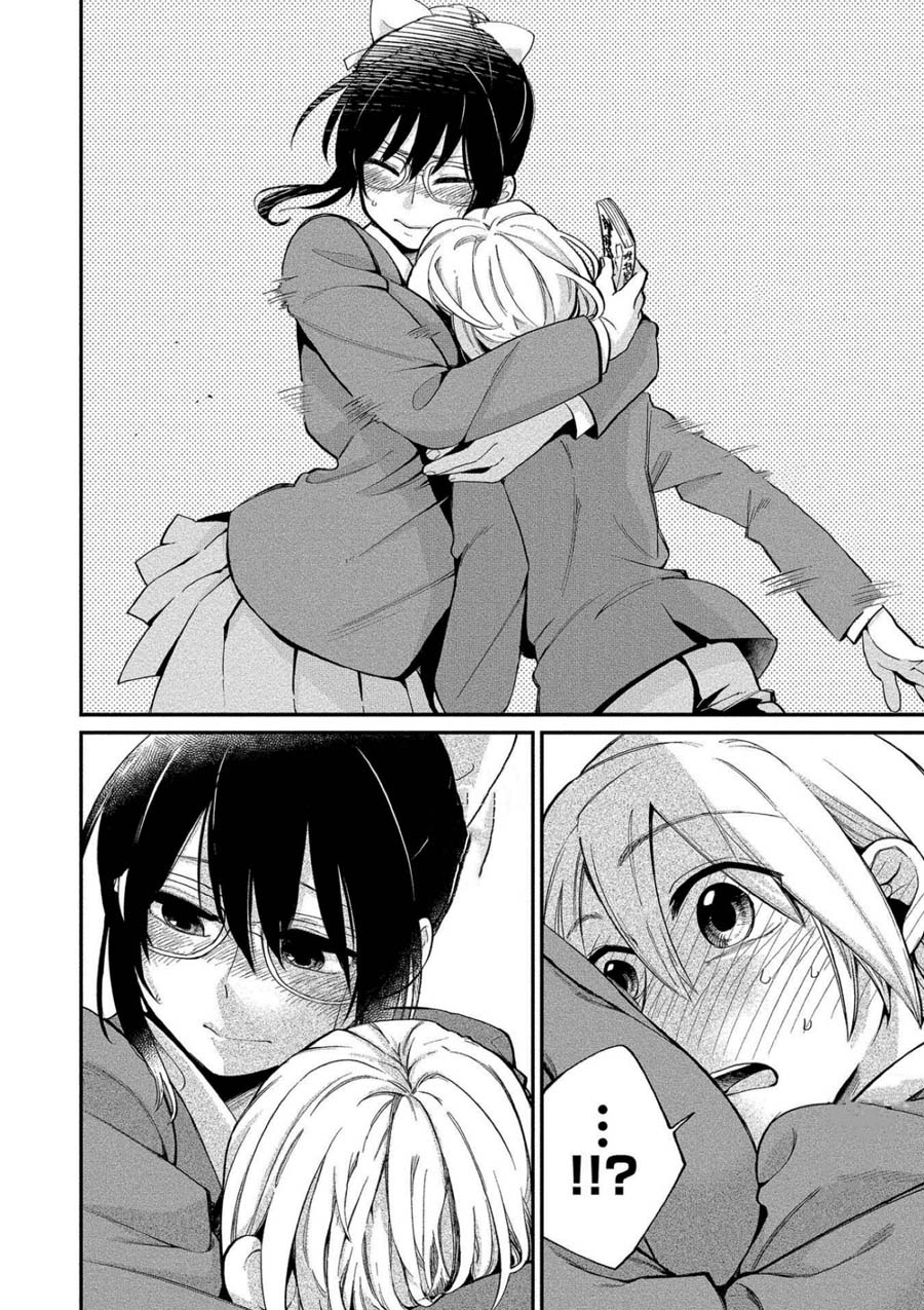 Yuki Nee-chan no Kan-nou Gokko Chapter 4 page 10 - Chapter 4: First Service