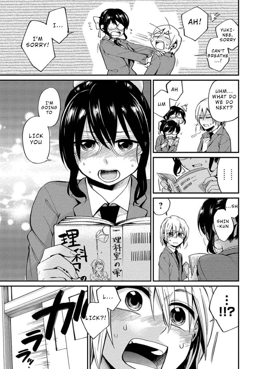 Yuki Nee-chan no Kan-nou Gokko Chapter 4 page 11 - Chapter 4: First Service