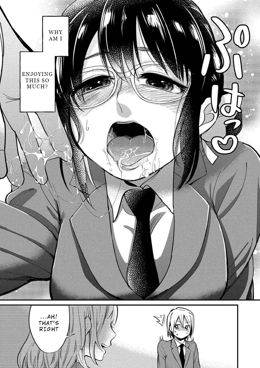 Yuki Nee-chan no Kan-nou Gokko Chapter 4 page 17 - Chapter 4: First Service