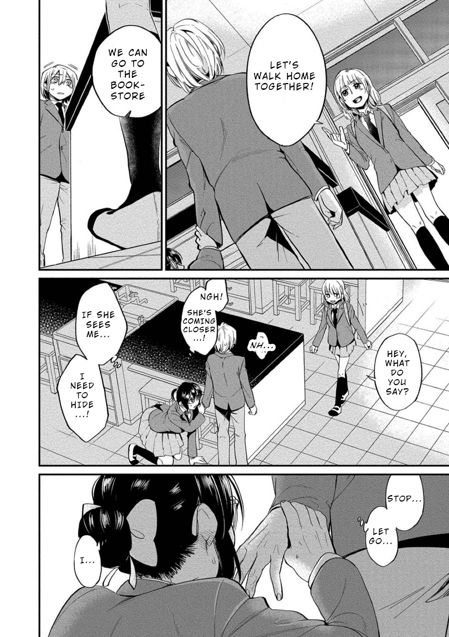 Yuki Nee-chan no Kan-nou Gokko Chapter 4 page 18 - Chapter 4: First Service