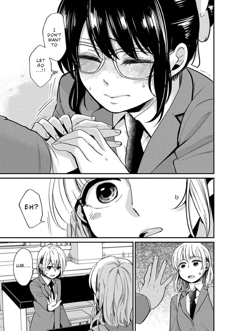 Yuki Nee-chan no Kan-nou Gokko Chapter 4 page 19 - Chapter 4: First Service