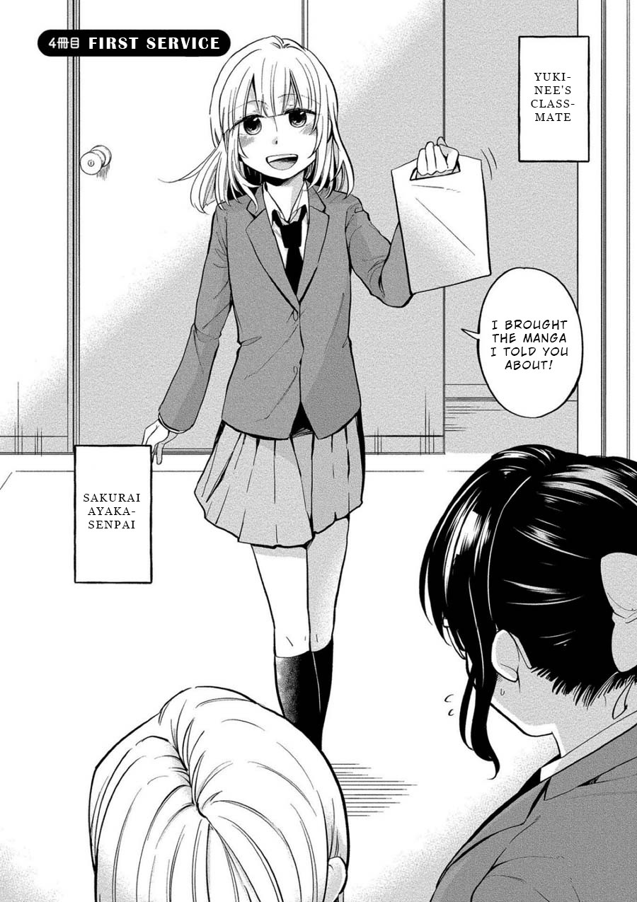 Yuki Nee-chan no Kan-nou Gokko Chapter 4 page 2 - Chapter 4: First Service