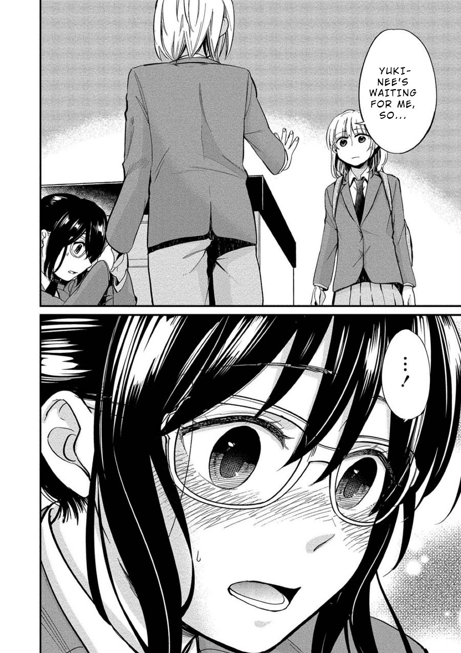 Yuki Nee-chan no Kan-nou Gokko Chapter 4 page 20 - Chapter 4: First Service