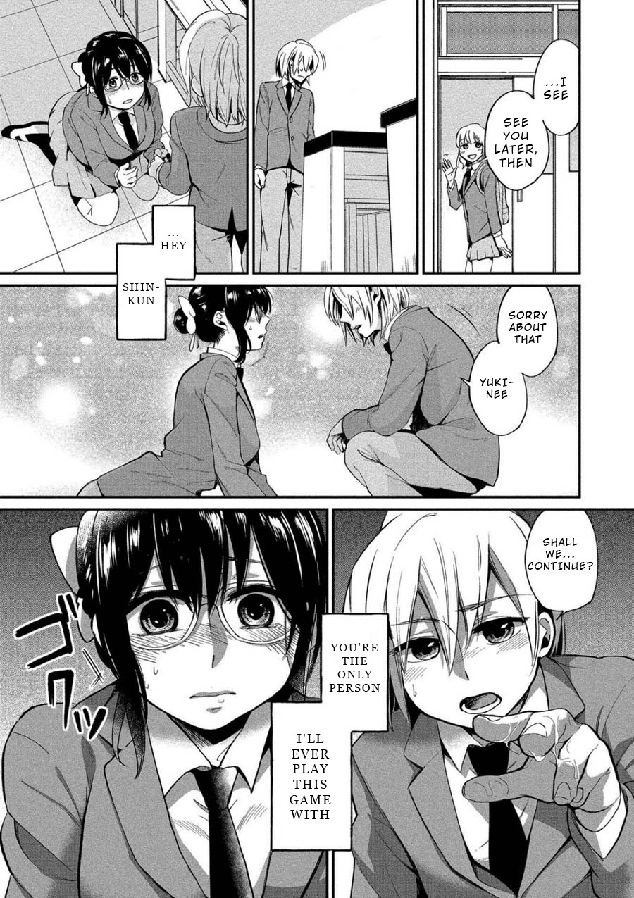 Yuki Nee-chan no Kan-nou Gokko Chapter 4 page 21 - Chapter 4: First Service