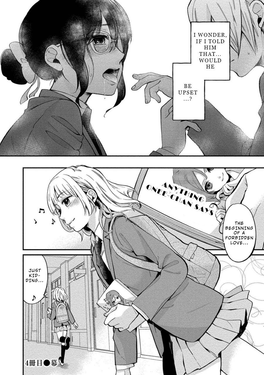 Yuki Nee-chan no Kan-nou Gokko Chapter 4 page 22 - Chapter 4: First Service