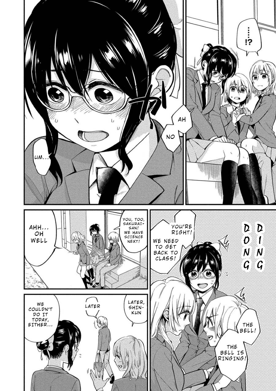 Yuki Nee-chan no Kan-nou Gokko Chapter 4 page 6 - Chapter 4: First Service