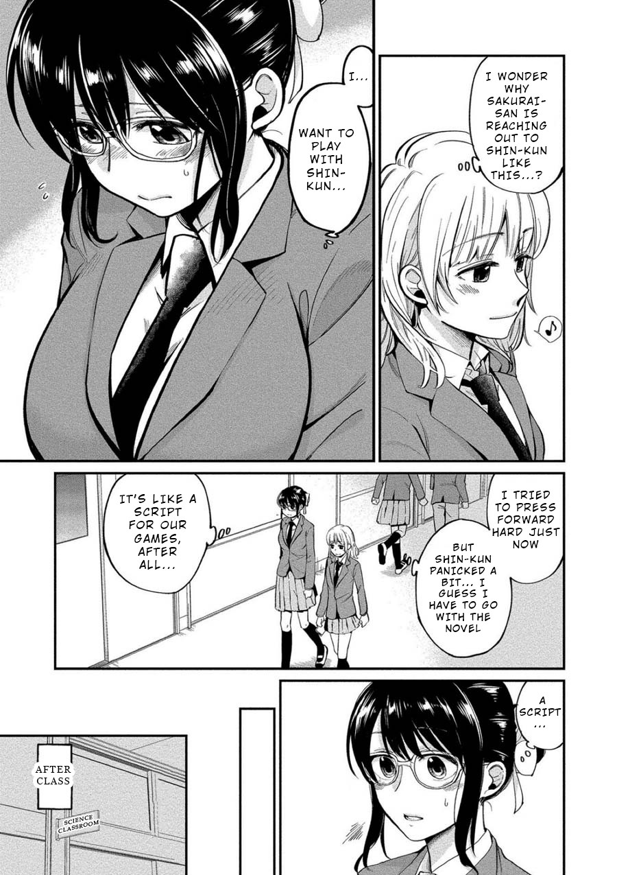 Yuki Nee-chan no Kan-nou Gokko Chapter 4 page 7 - Chapter 4: First Service
