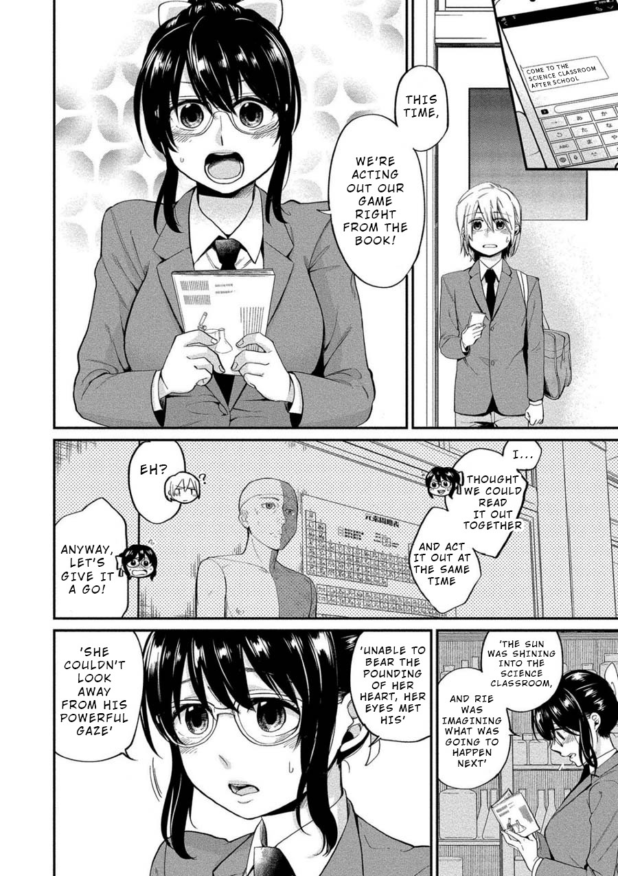 Yuki Nee-chan no Kan-nou Gokko Chapter 4 page 8 - Chapter 4: First Service