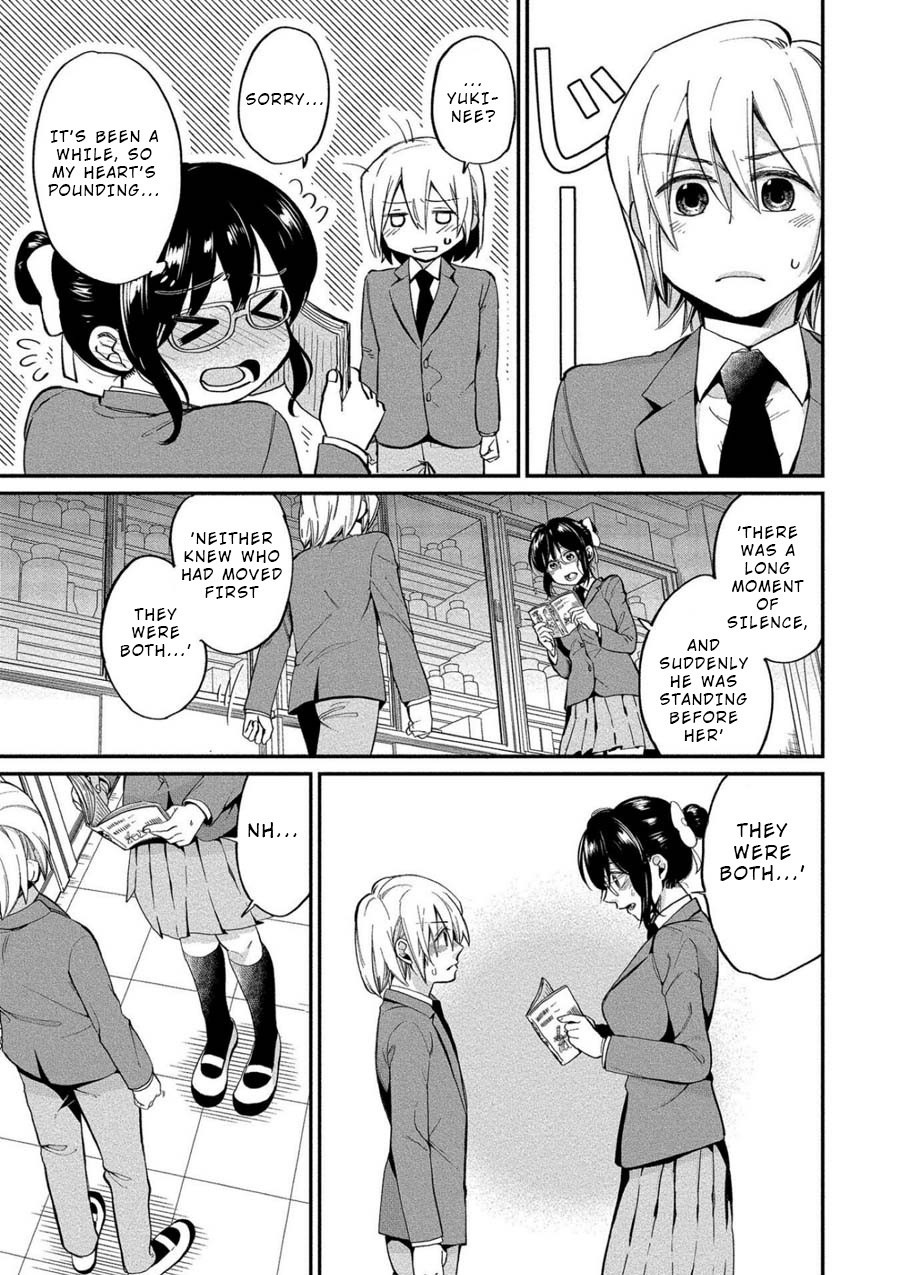 Yuki Nee-chan no Kan-nou Gokko Chapter 4 page 9 - Chapter 4: First Service