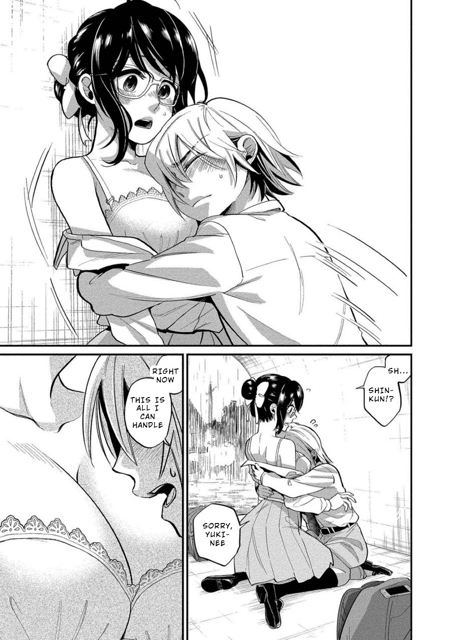 Yuki Nee-chan no Kan-nou Gokko Chapter 5 page 11 - Chapter 5: To Scatter Red Flowers
