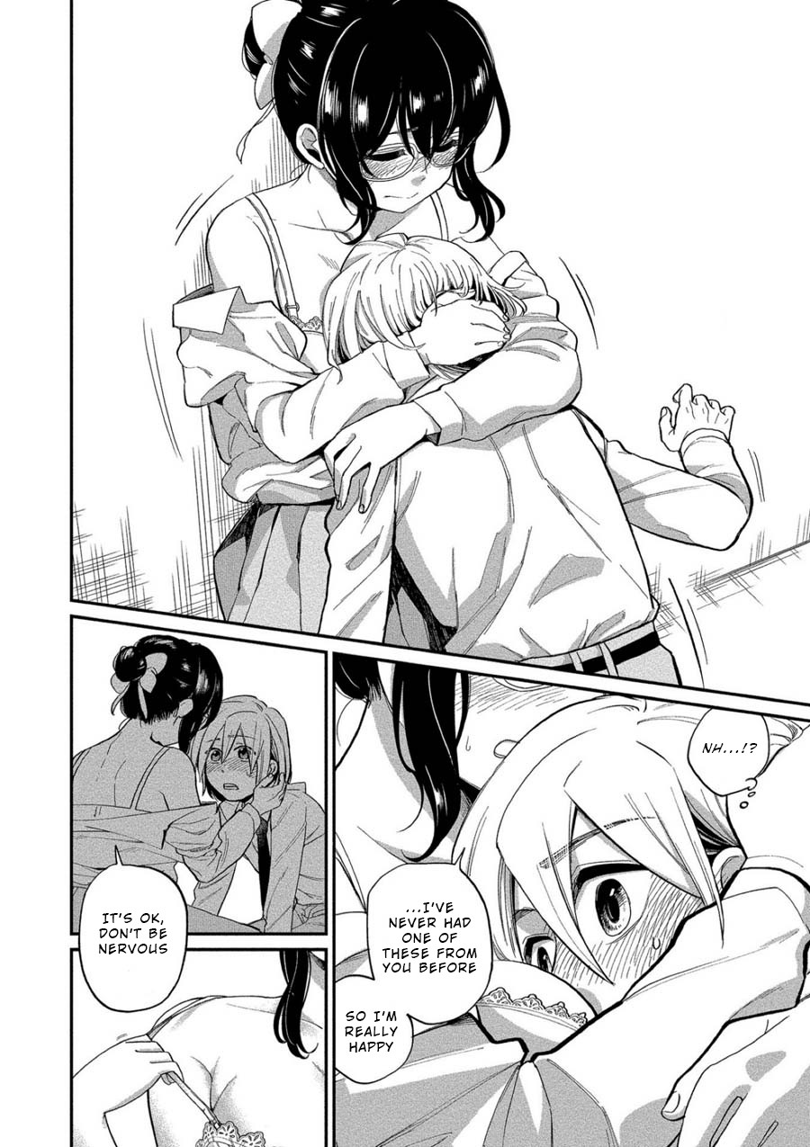 Yuki Nee-chan no Kan-nou Gokko Chapter 5 page 14 - Chapter 5: To Scatter Red Flowers