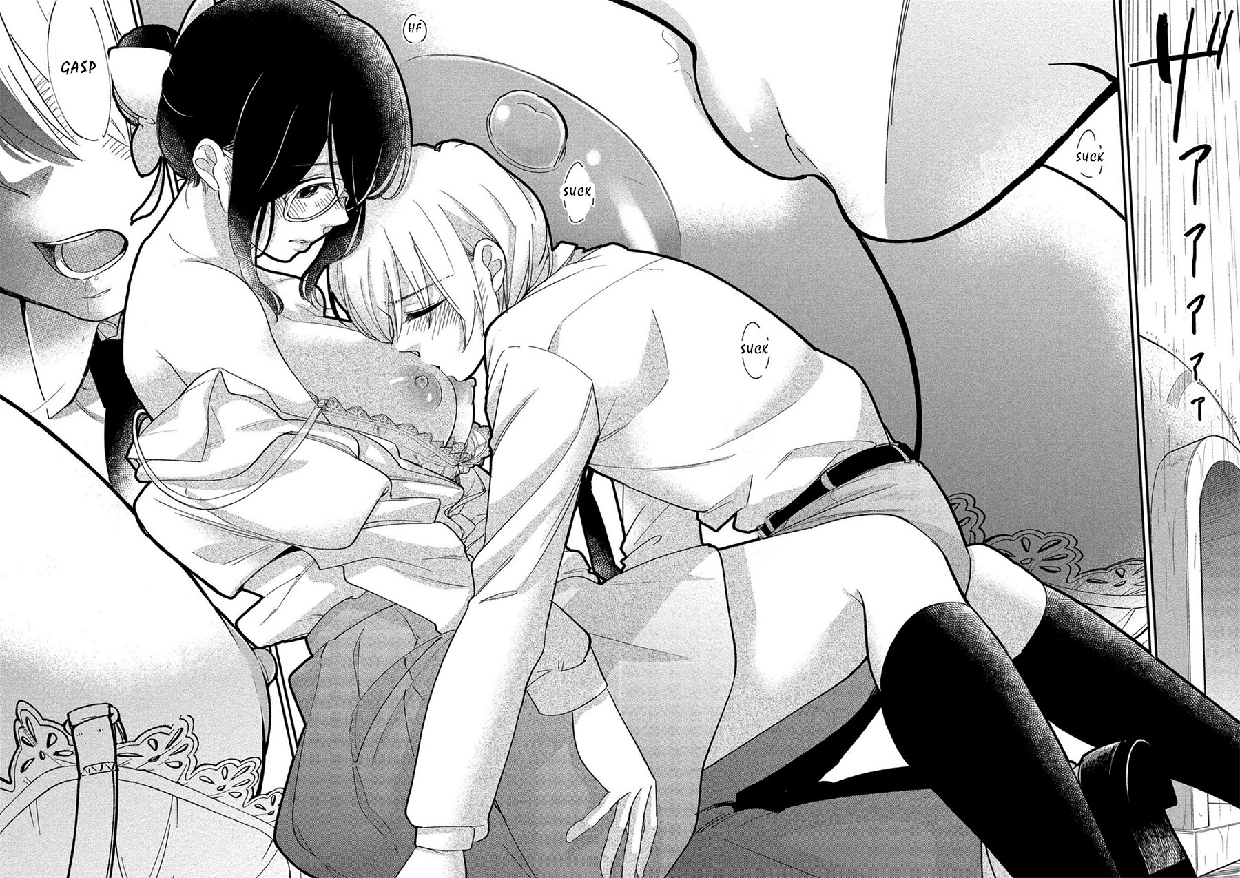 Yuki Nee-chan no Kan-nou Gokko Chapter 5 page 16 - Chapter 5: To Scatter Red Flowers