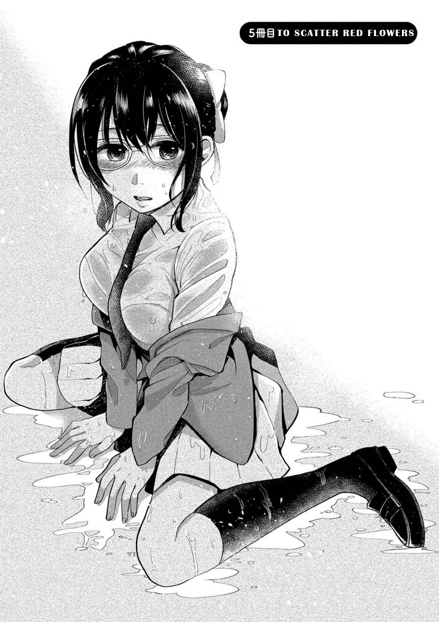 Yuki Nee-chan no Kan-nou Gokko Chapter 5 page 2 - Chapter 5: To Scatter Red Flowers