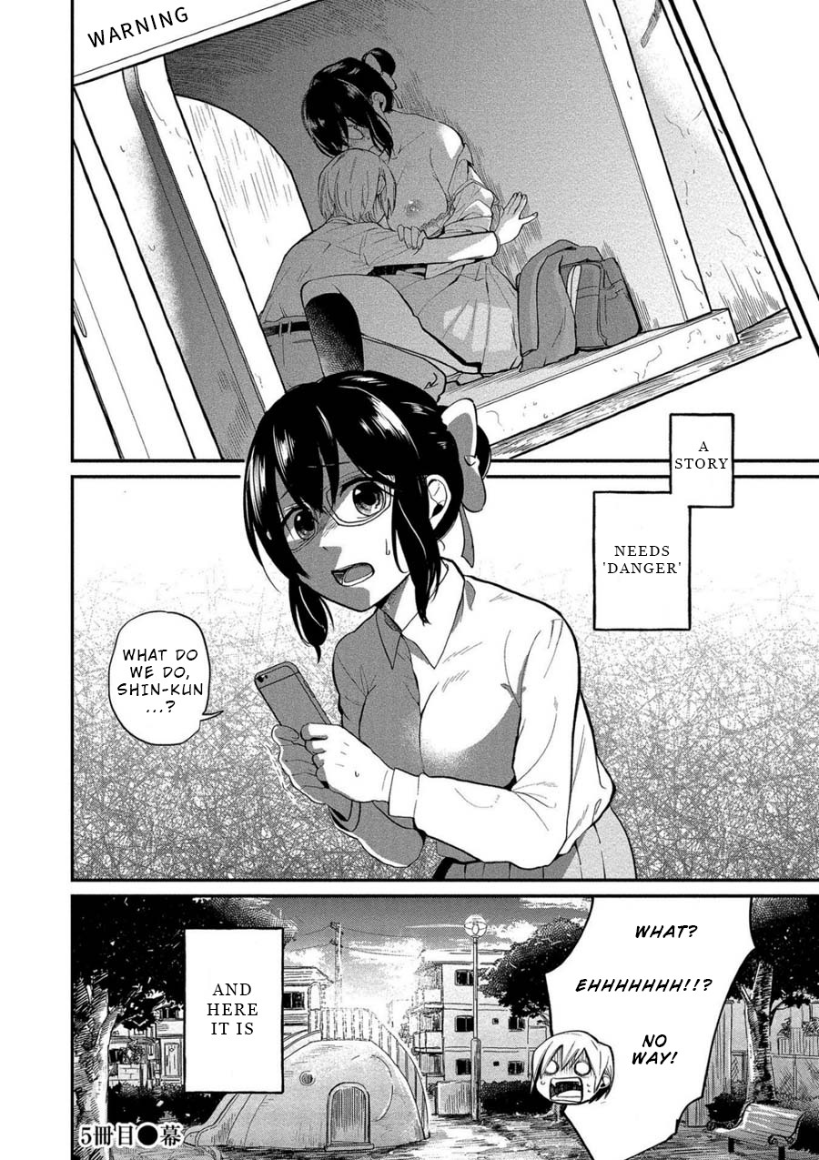Yuki Nee-chan no Kan-nou Gokko Chapter 5 page 21 - Chapter 5: To Scatter Red Flowers