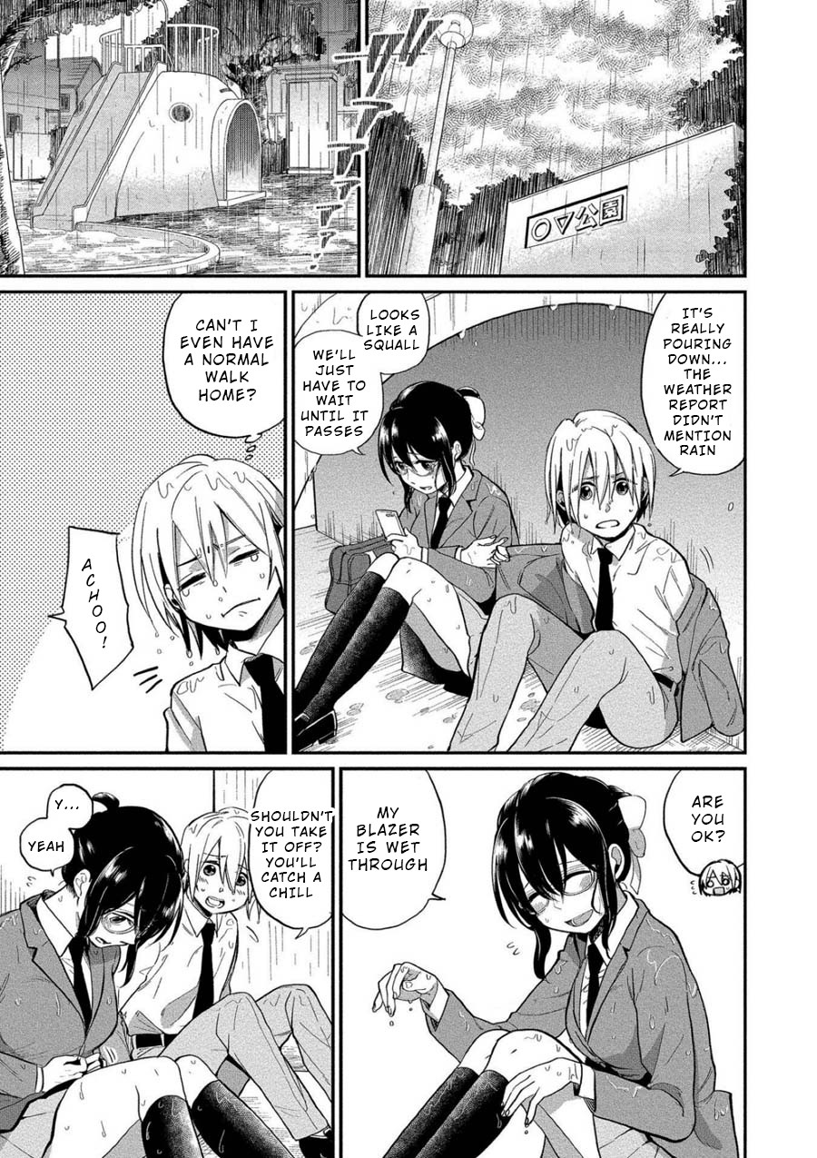 Yuki Nee-chan no Kan-nou Gokko Chapter 5 page 3 - Chapter 5: To Scatter Red Flowers