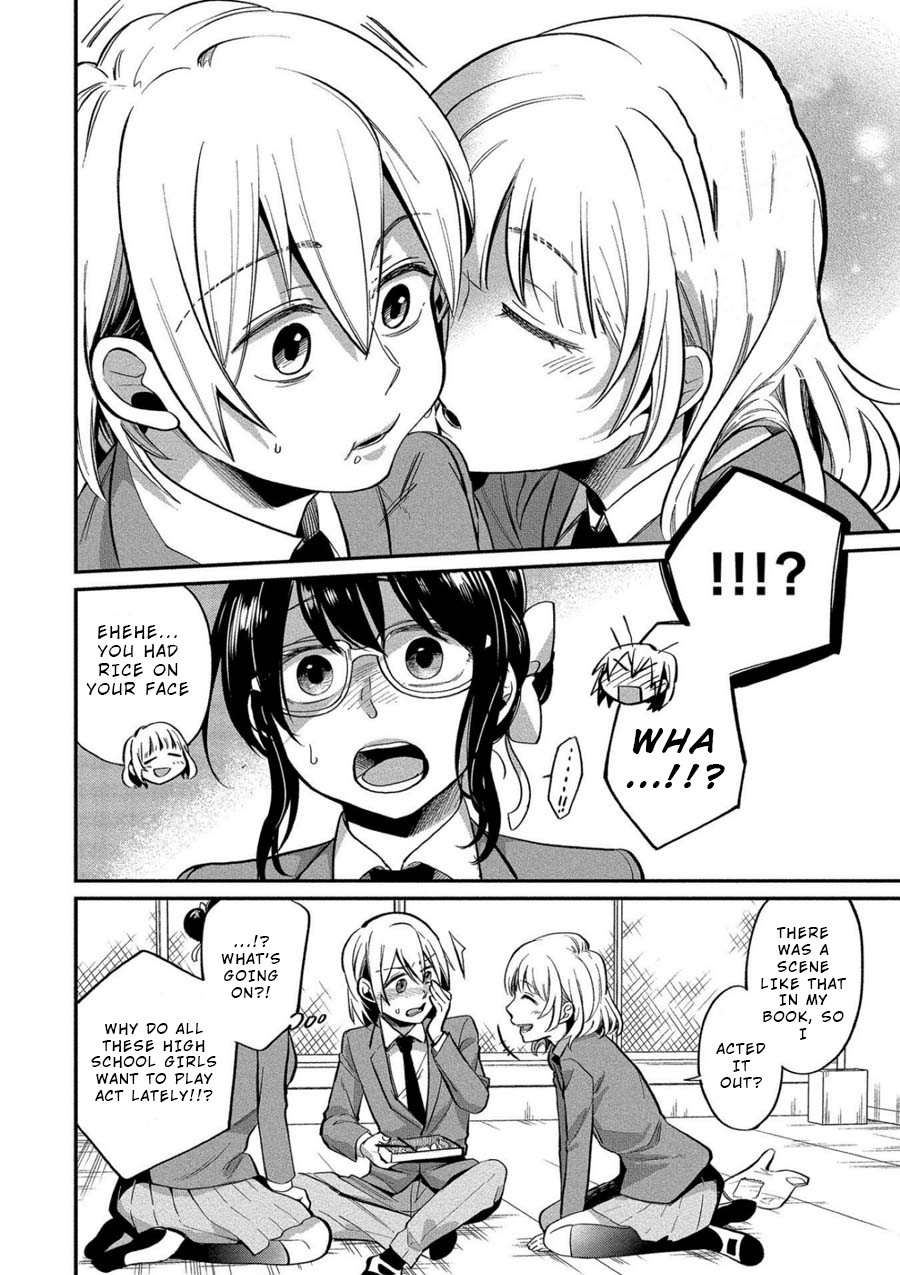 Yuki Nee-chan no Kan-nou Gokko Chapter 6 page 10 - Chapter 6: Rivalry, Licking, Flirting