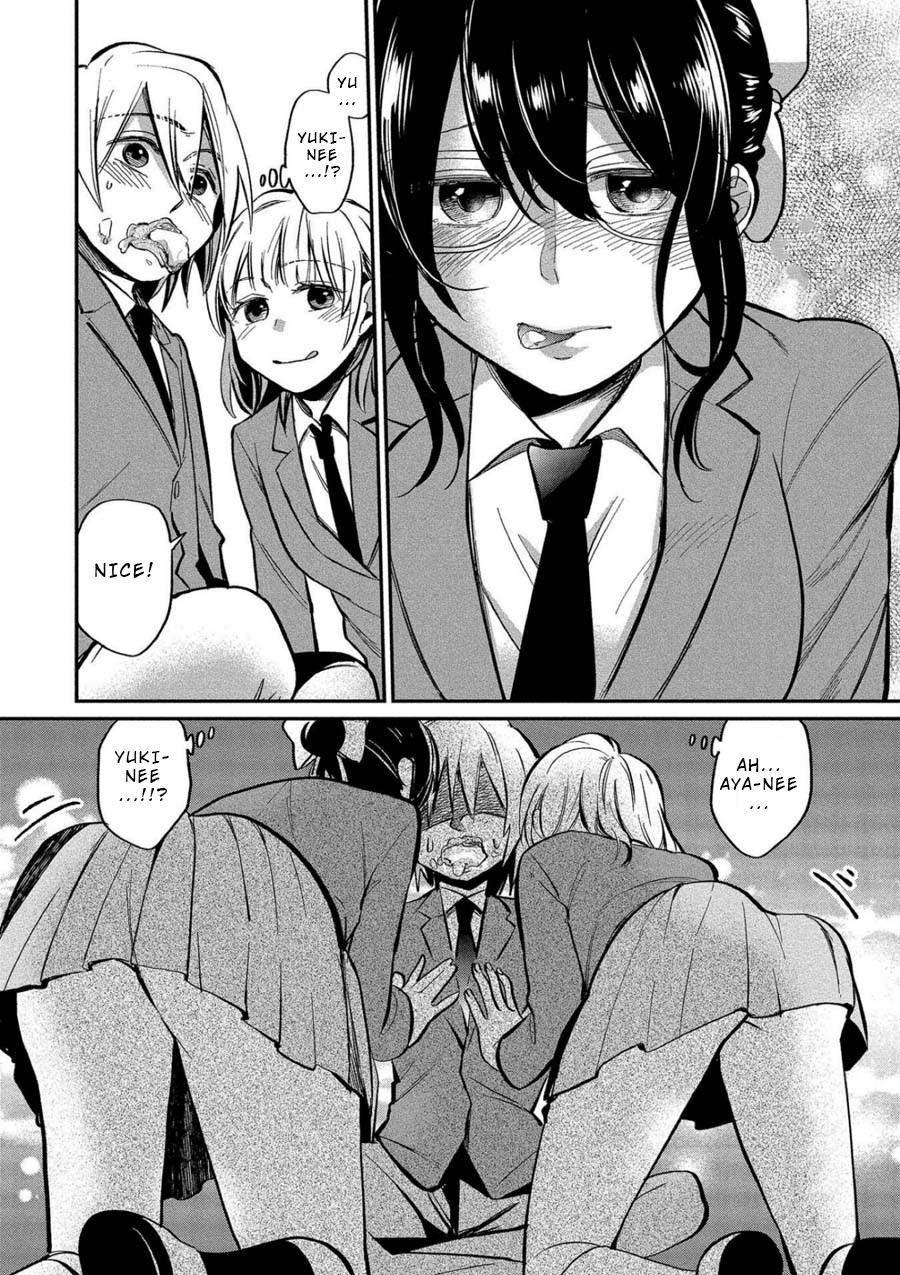 Yuki Nee-chan no Kan-nou Gokko Chapter 6 page 16 - Chapter 6: Rivalry, Licking, Flirting