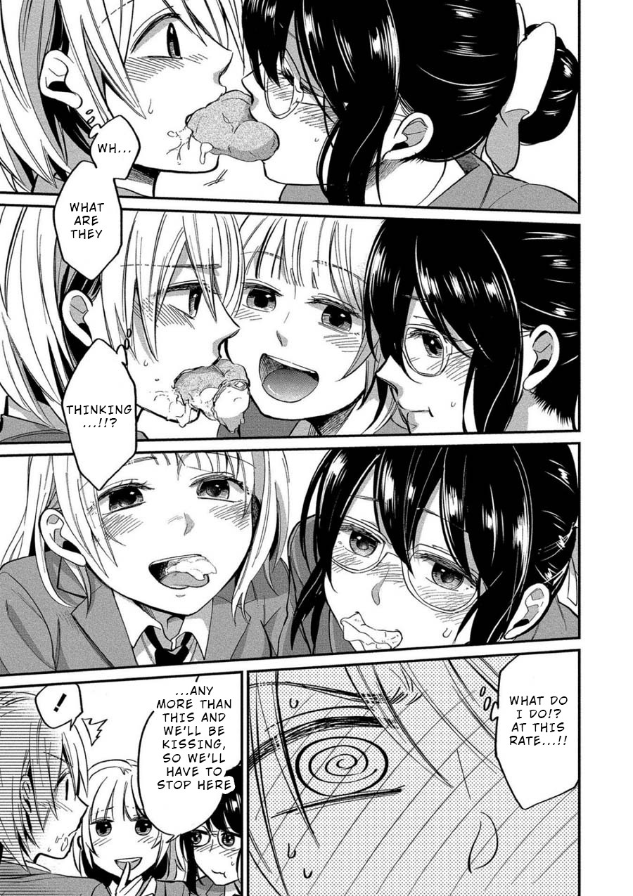 Yuki Nee-chan no Kan-nou Gokko Chapter 6 page 17 - Chapter 6: Rivalry, Licking, Flirting