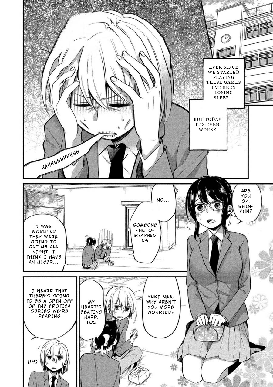 Yuki Nee-chan no Kan-nou Gokko Chapter 6 page 2 - Chapter 6: Rivalry, Licking, Flirting