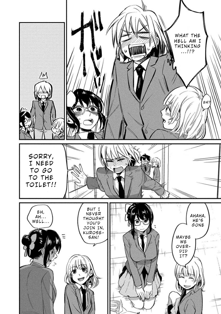 Yuki Nee-chan no Kan-nou Gokko Chapter 6 page 21 - Chapter 6: Rivalry, Licking, Flirting