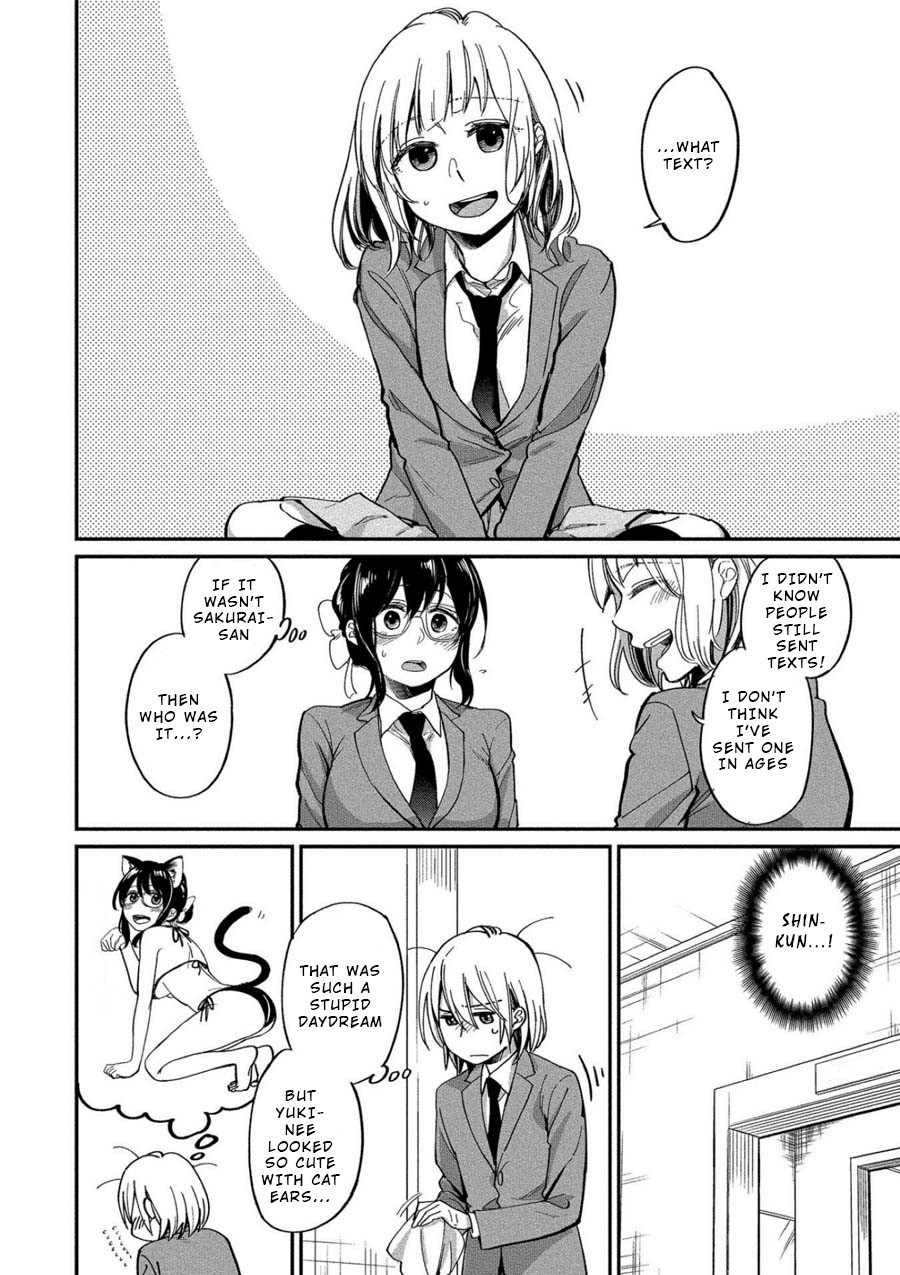 Yuki Nee-chan no Kan-nou Gokko Chapter 6 page 23 - Chapter 6: Rivalry, Licking, Flirting