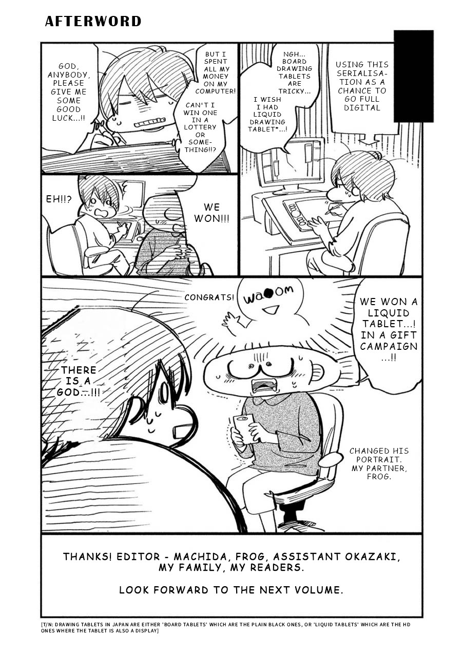 Yuki Nee-chan no Kan-nou Gokko Chapter 6 page 26 - Chapter 6: Rivalry, Licking, Flirting